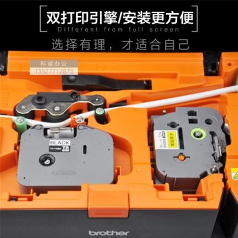 兄弟PT-E800T/TK全自动号码管打印机线号机套管打码机标签打号机