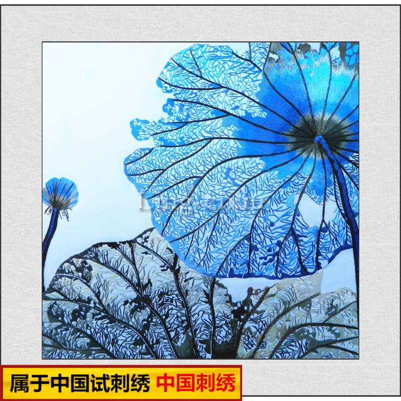 苏绣 成品 精品丝线绣 仿手工绣 苏州刺绣 装饰画 挂画 岁月荷花图片