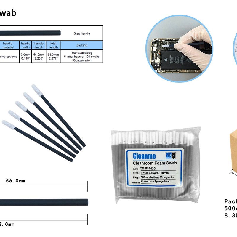 无尘棉签FS742G袋装灰杆净化擦拭棒单头海绵镜头清洁棉签500支/包