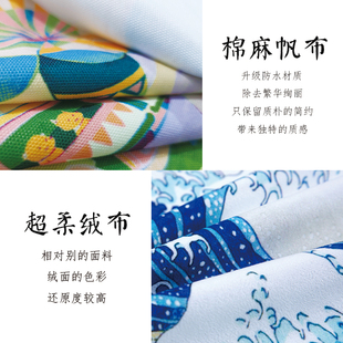 打工艺术家趣味文字挂布背景布咖啡茶馆装饰布卧室房间墙布