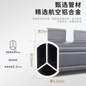 晾衣杆阳台顶装 晾衣架单杆室内加厚铝合金凉衣杆 固定式