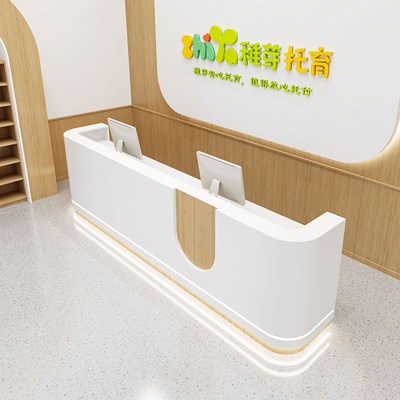 培训机构前台接待台舞蹈早教幼儿园烤漆吧台桌儿童乐园母婴收银台