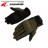 O夏季 层细网舒适轻防护网眼摩车骑士手男女