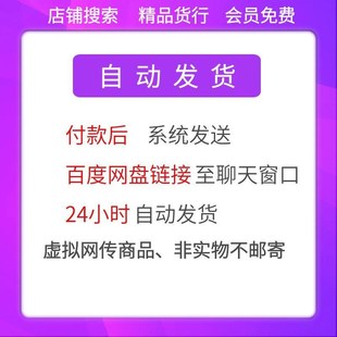 电工L电路实训接线绘图斯沃数控编程自学视频仿真模拟教学软件
