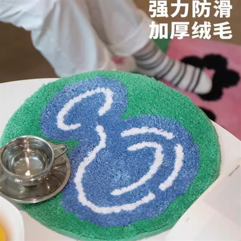 簇绒坐垫卡通花朵圆形植绒地毯汽车加厚柔软坐垫椅垫衣帽间耐脏