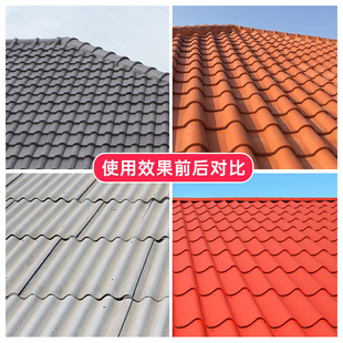 古建筑青砖青瓦砖雕水泥瓦灰色陶土瓦复古建筑瓦面水性翻新漆