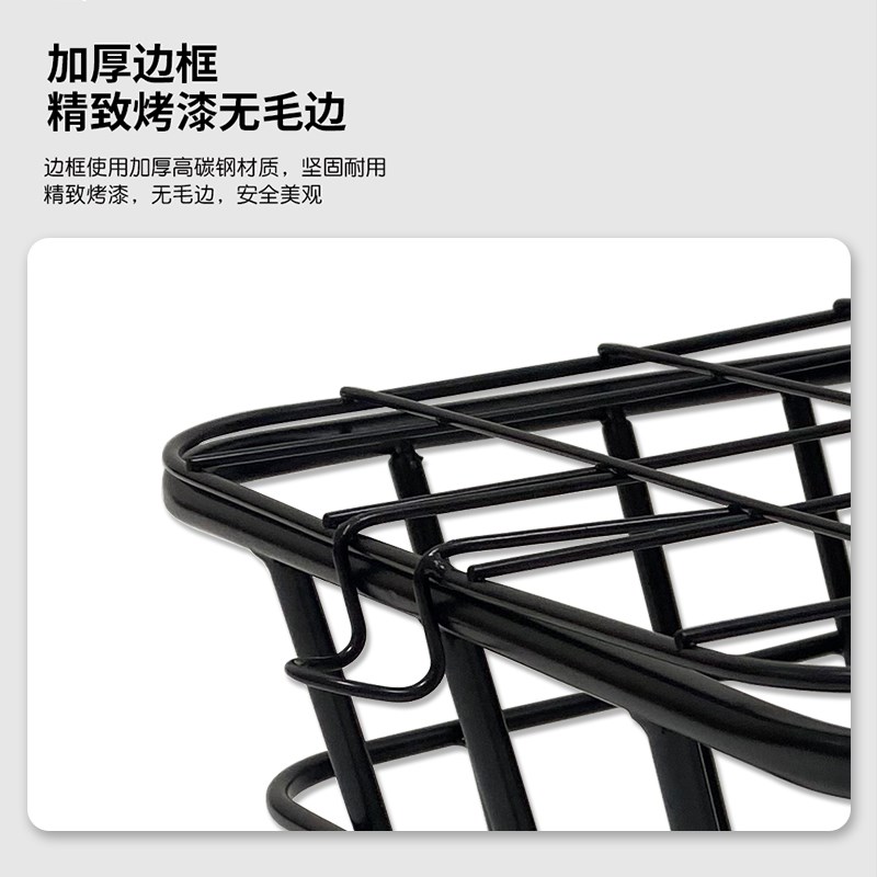 四季星深远009菜篮车篮电动车菜框A78外卖车车筐储物置物篮筐通用