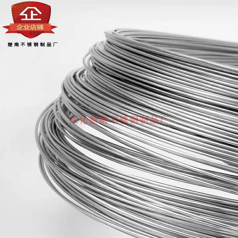 L丝钢丝线 氢退丝光亮丝 细钢丝,家装主材,钢丝绳,淘宝优惠券,粉丝福利购,淘宝优惠卷