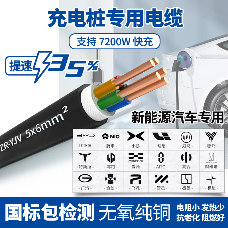 珠江国标铜芯YJV2///5芯x10/1//平方三相四线工程电力电缆