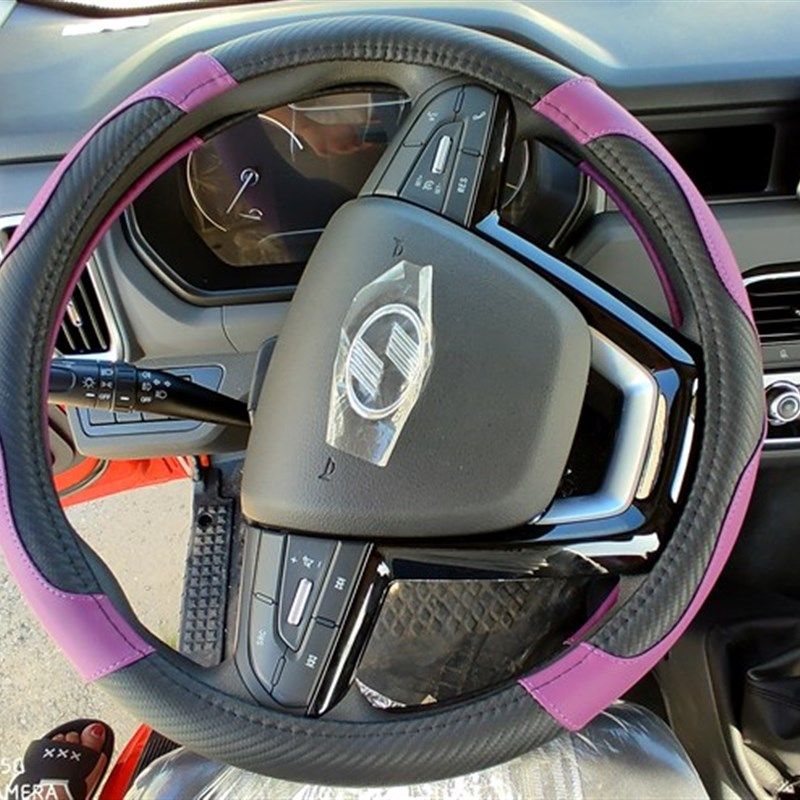 跃进福运小福星Q超越超运H方向盘把,汽车用品/电子/清洗/改装,方向盘套,淘宝优惠券,粉丝福利购,淘宝优惠卷