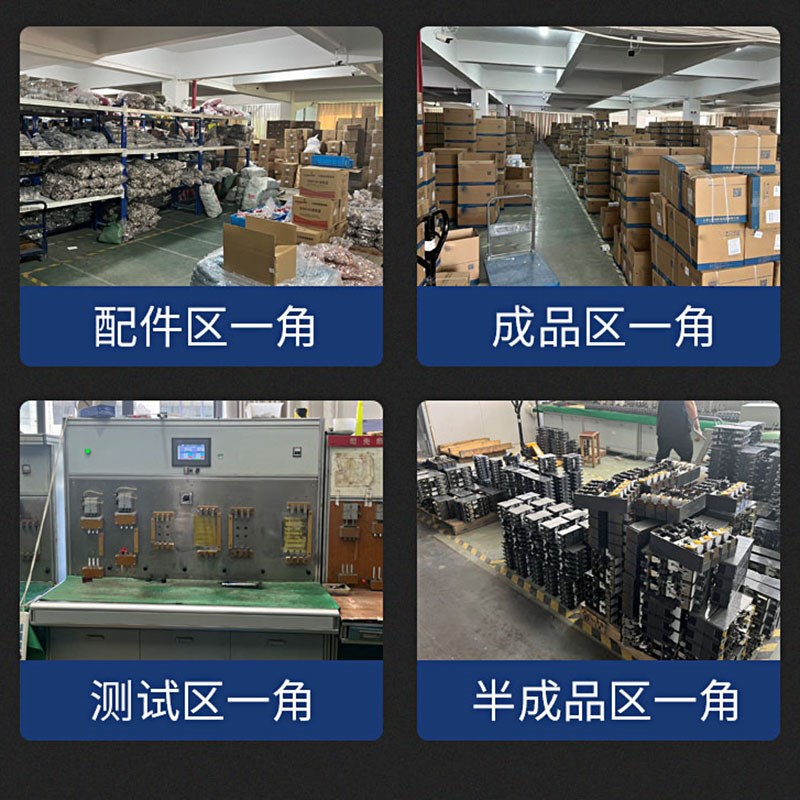 塑壳断路器CM1LE-100A250A400A630A三相四线带漏电保护器空气开关