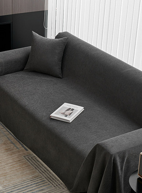 沙发盖布巾四季通用棉麻雪尼尔防猫爪灰色防尘全盖沙发罩布坐垫