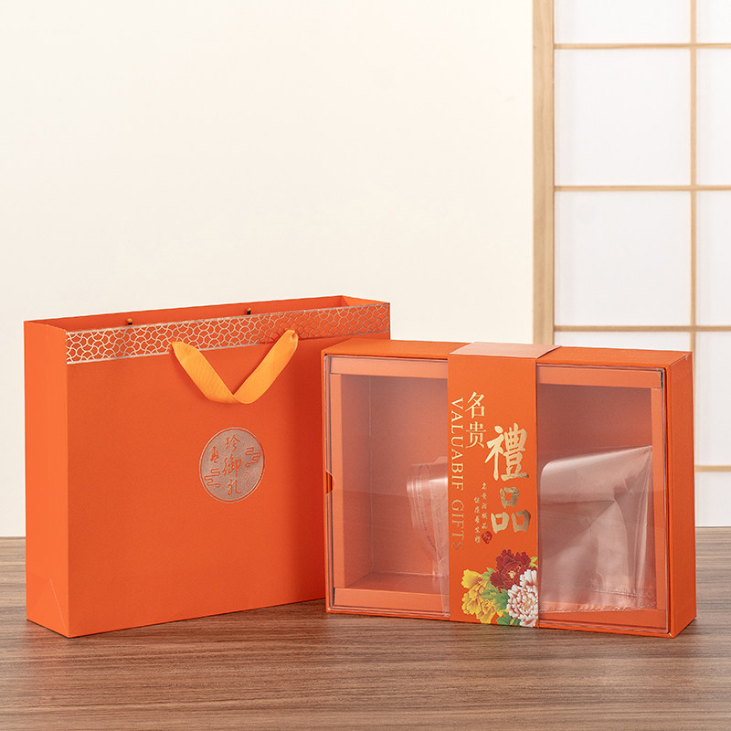 新款橙色羊肚菌礼盒档干货礼盒空盒灵芝鱼胶红菇山珍松茸礼品盒,包装,礼品盒,淘宝优惠券,粉丝福利购,淘宝优惠卷