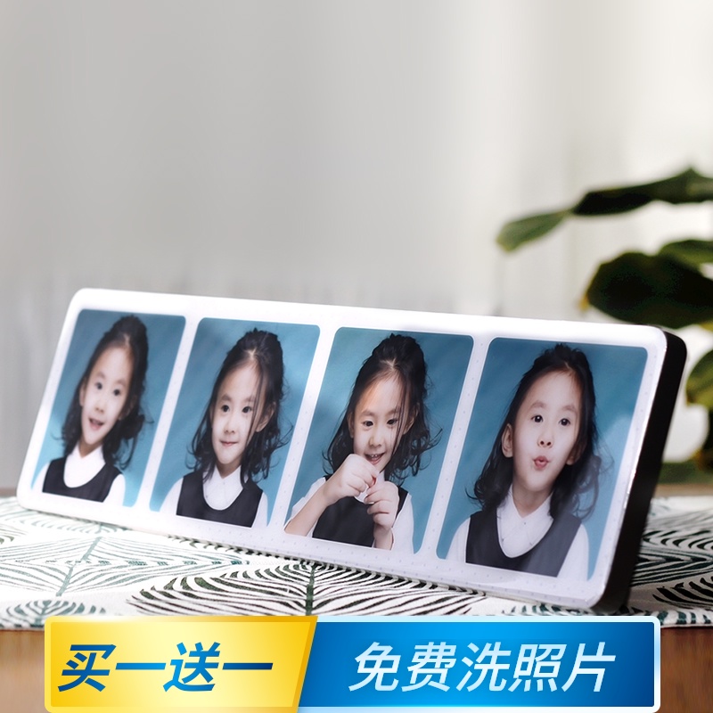 联动宫格相框制作洗照片做成水晶摆台宝宝儿童长条多图相架册定制