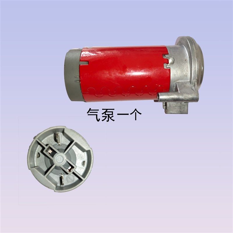 汽车货车喇叭鸣笛超响改装气喇叭气泵伏汽笛电喇叭电控喇叭