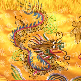 光普照桌围刺绣龙供桌布神台供桌桌布台围案布供桌围布