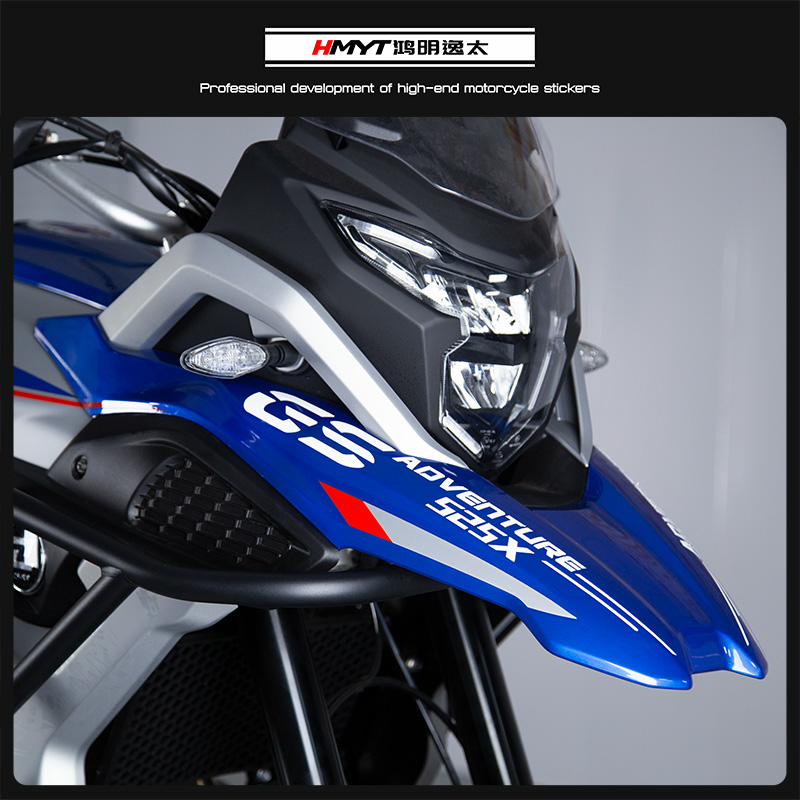 珠峰凯越0X5X改装鸟嘴贴花拉花新款G防水贴纸反光版花