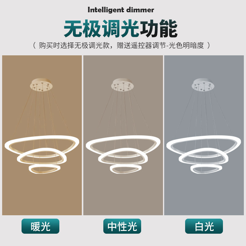 吊灯现代大气鱼线型客厅大厅书房卧室新款ld中山灯具,家装灯饰光源,餐厅吊灯,淘宝优惠券,粉丝福利购,淘宝优惠卷