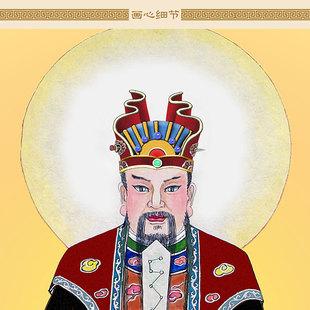 三官大帝画像 道场神仙卷轴挂画 水官地官 天官赐福神像挂图定制