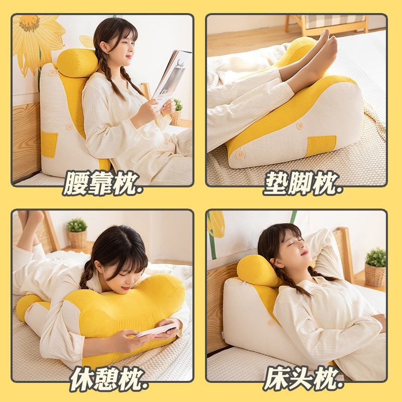 凉席床头靠垫软包大靠背灯绒沙发靠枕床上看书护腰腰靠女生抱枕,居家布艺,床头靠垫,淘宝优惠券,粉丝福利购,淘宝优惠卷