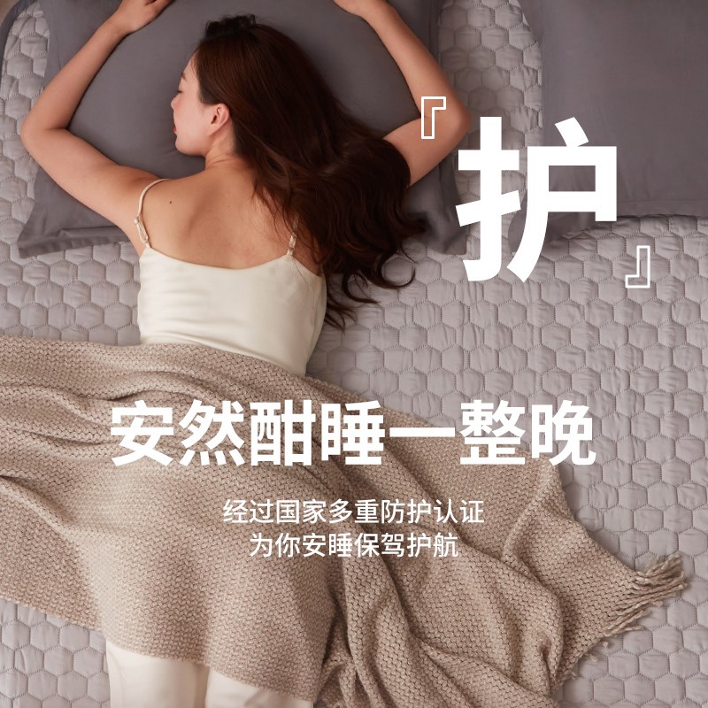 彩阳水暖毯电热毯单人电褥子水热毯水暖炕安全水循环水热床垫炕