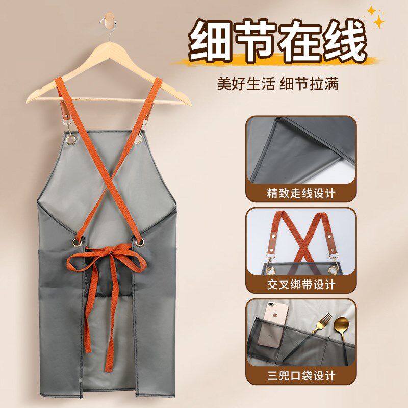 餐饮防水围裙工作服炒菜做饭防油污服务员打扫卫生洁后厨
