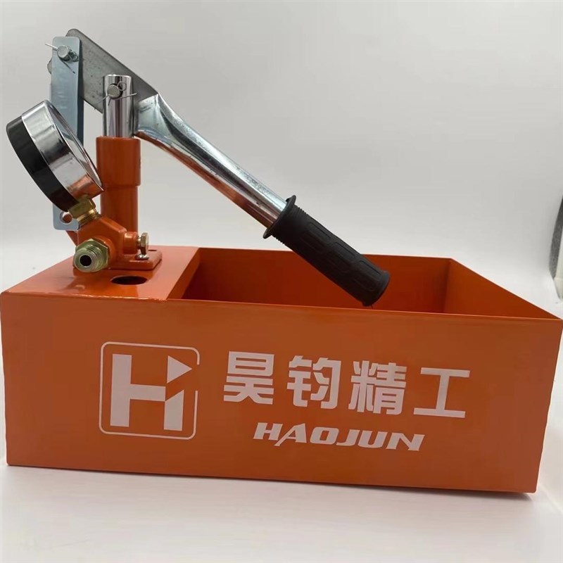 手动试压泵ppr水管打压机增压泵家用测压泵压力泵地暖检漏仪