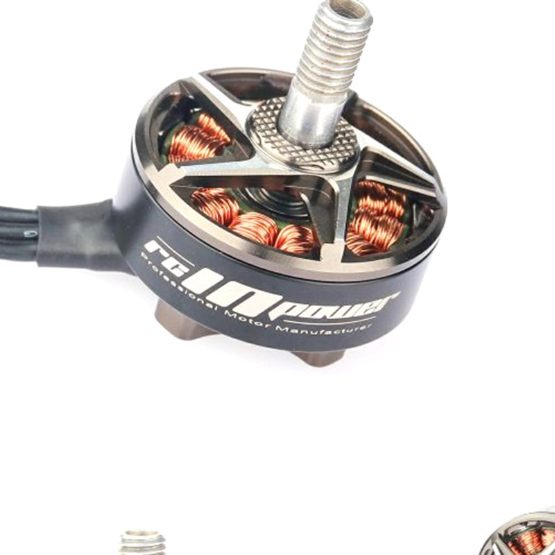 RCIN致盈EX2 LU 小四轴 5寸花飞无刷电机K