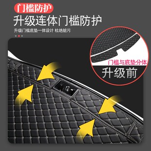 大众凌渡l后备箱垫款大众新凌度后备尾箱垫子