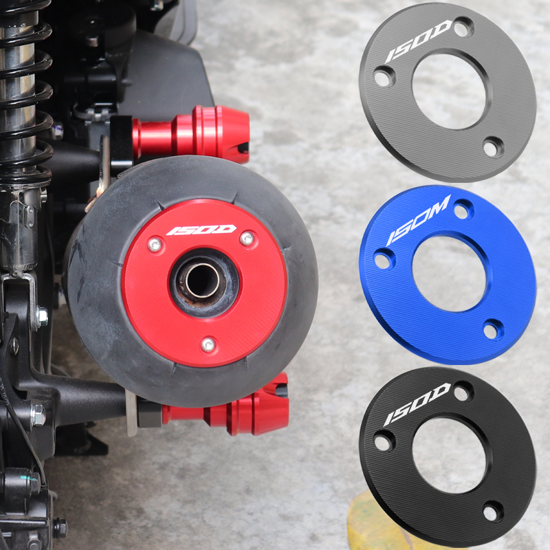 适用升仕1D升仕1M升仕10M改装排气管装饰盖保护壳防磨罩