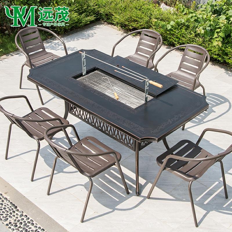 远茂户外烧烤桌椅组合庭院碳烤室外火锅花园凉亭家用露天商用双口