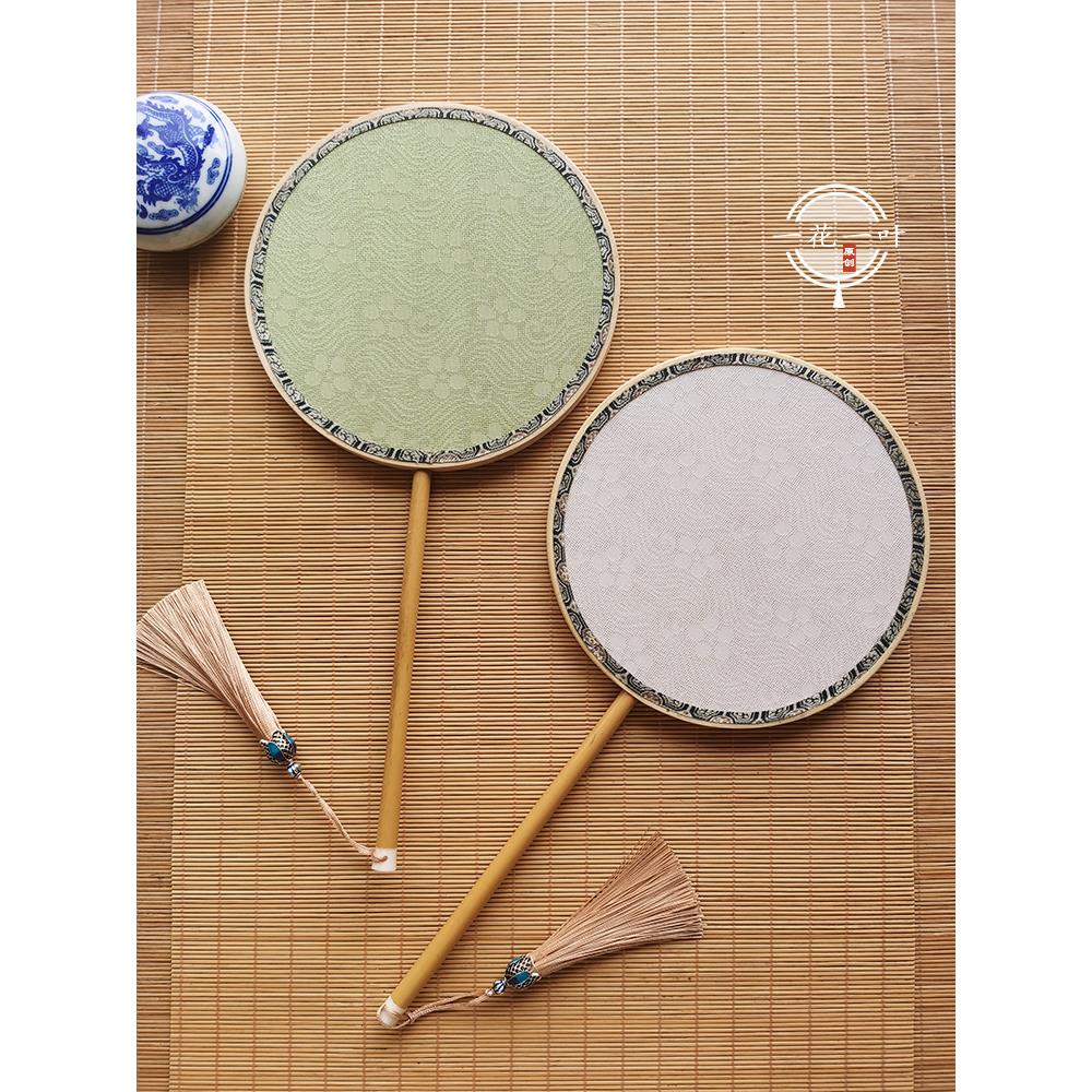 仿花罗宋制仿古宫廷扇子迷你小扇汉服拍摄道具小团扇中式儿童