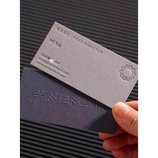 高档名片制作设计订做棉定做凹凸凸版印刷烫金卡片边压特种纸咭UV