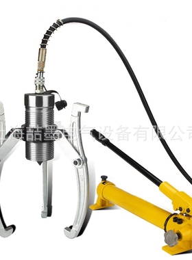 FSM-50D 分体式电动液压拉马 电动液压拉马 50T