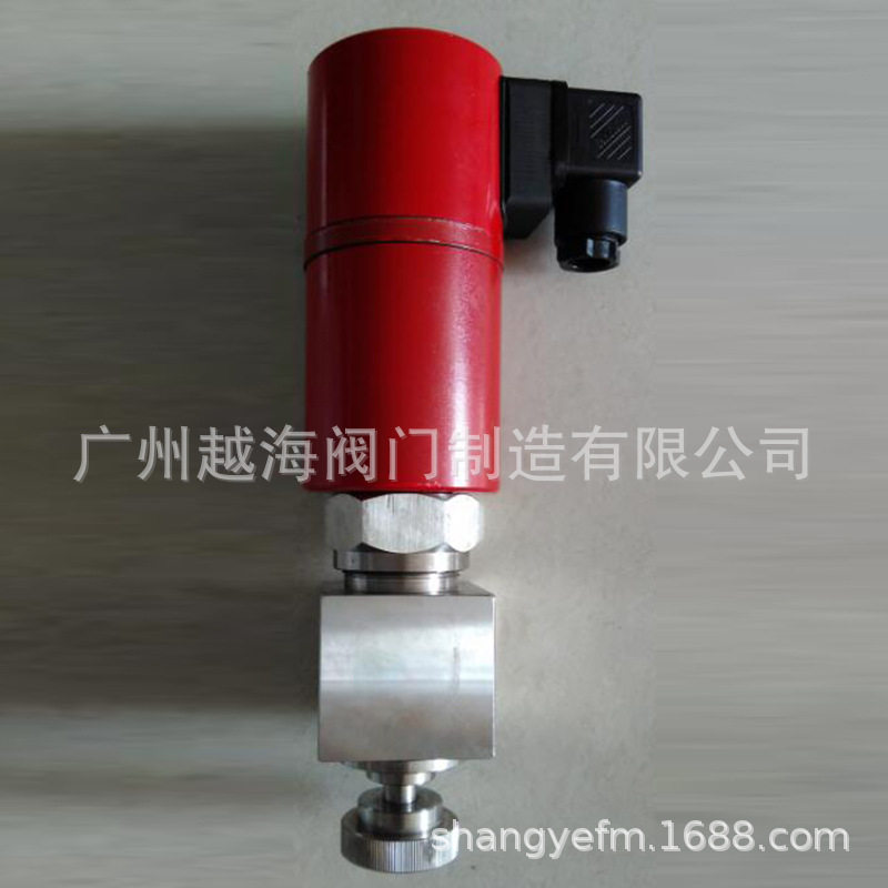 供应船舶船上高压电磁阀 ZCPY气体电磁阀 液氮电磁阀 高温阀