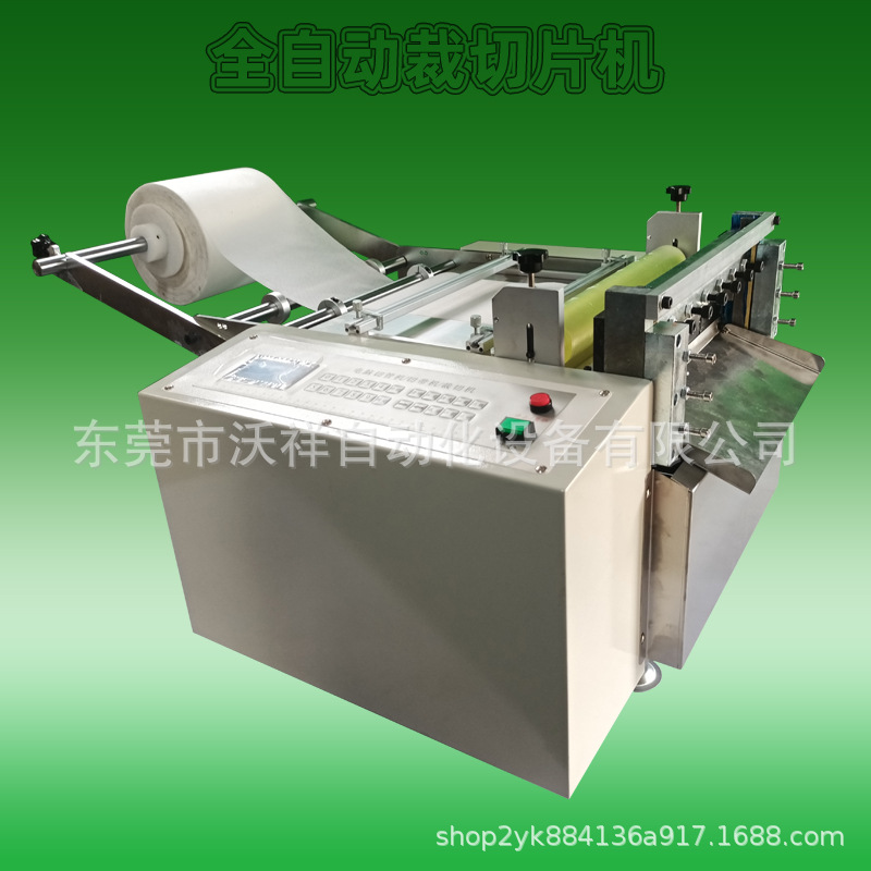 直销金属花边切断机灯笼灯饰花边裁切机钢丝网切网机铁皮切片机