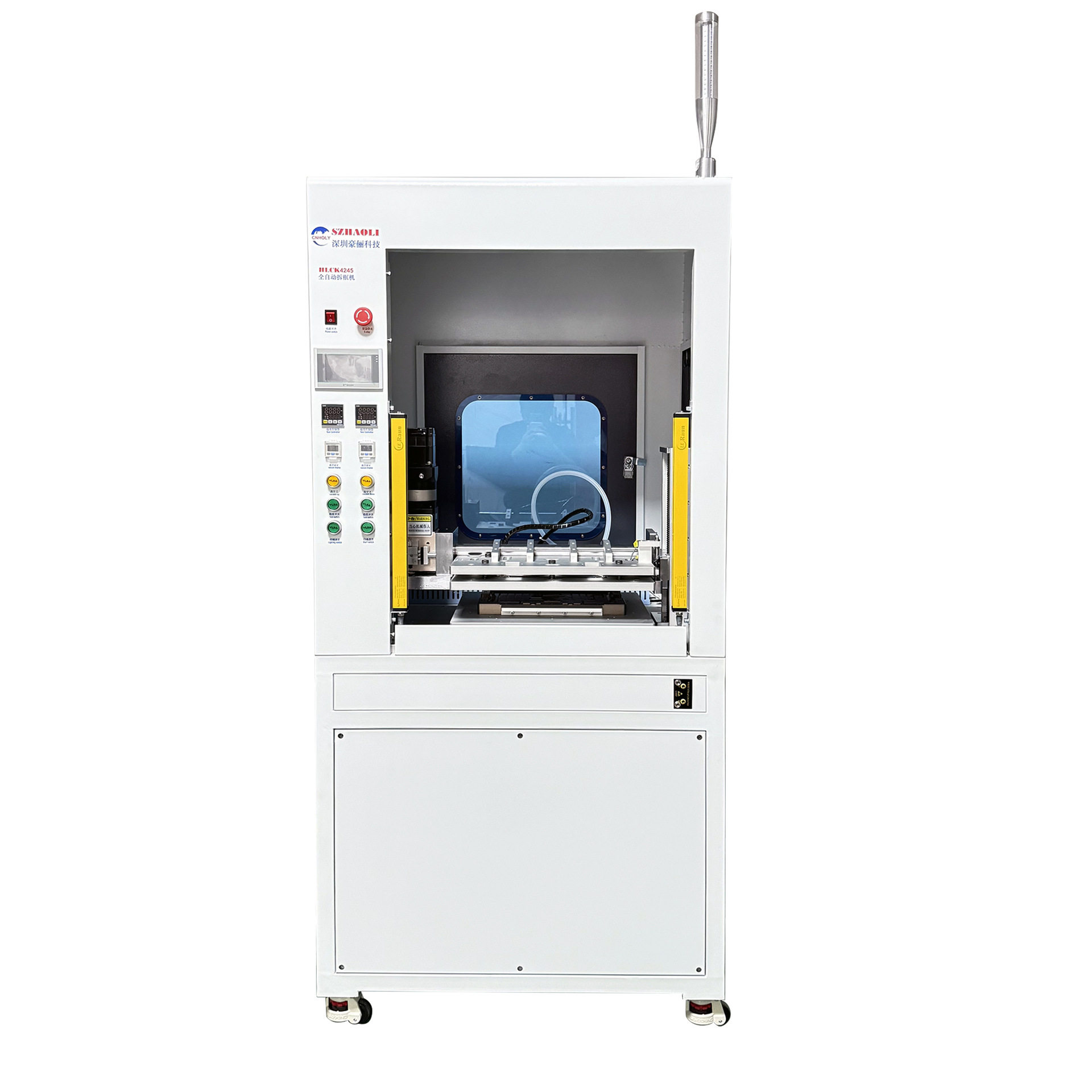 全自动车载背光分离机 全自动拆框机 车载导航中控仪表分离,五金/工具,探伤仪/无损检测仪,淘宝优惠券,粉丝福利购,淘宝优惠卷