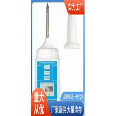PTM-816防水温度计|PTM-816食品温度计