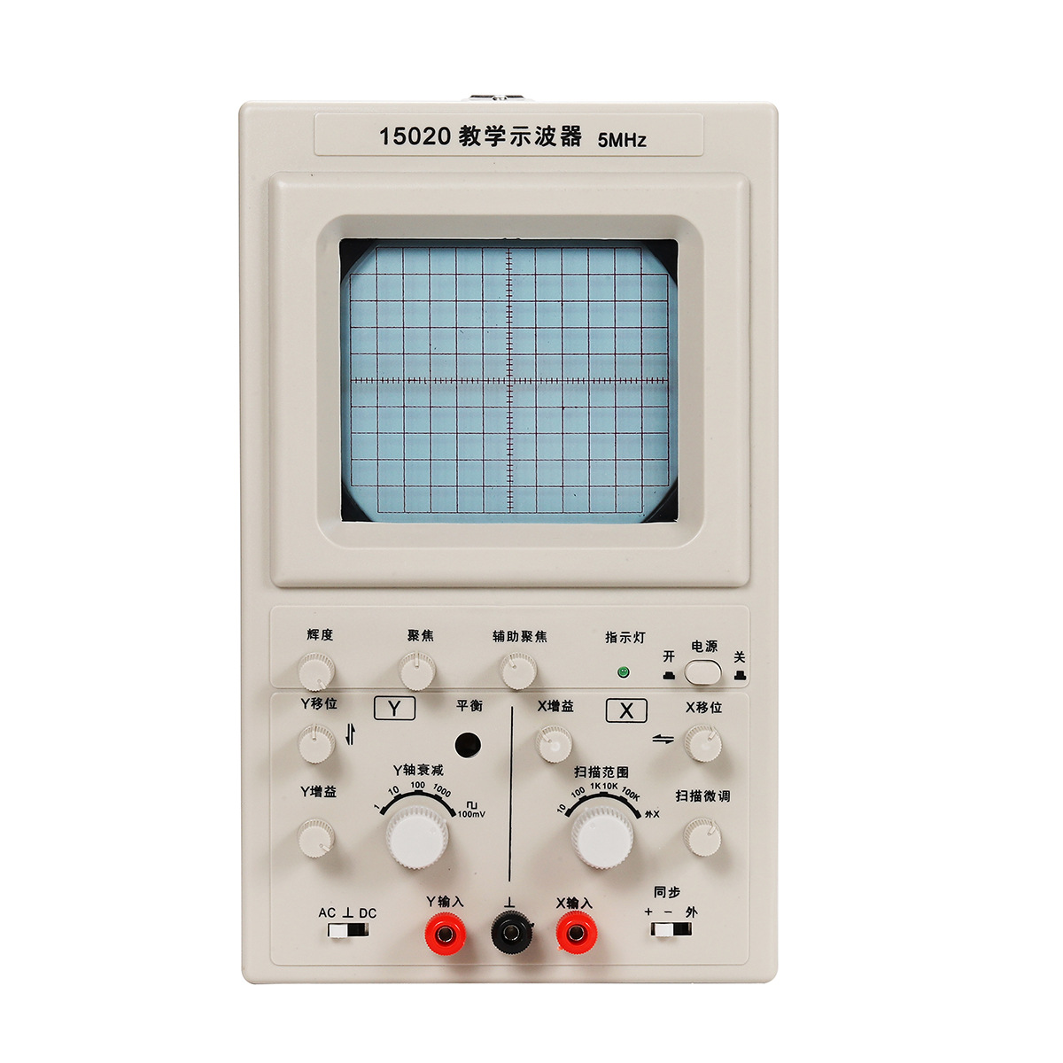 教学示波器5MHz   15020/J2458晶体管实验助手便携电子