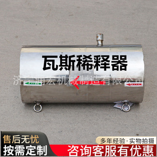 煤矿井下粉尘引射式压风抽放引射器300型粉尘瓦斯稀释器按需现做