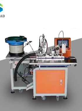 迷你USB线USB对拷线HDMI高清线管脚端子Mmicro usb端子自动焊锡机