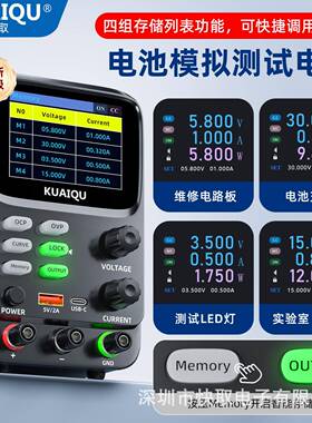 【批量可定制logo精度可调直流电源电流曲线开关电源SPPS-K3010