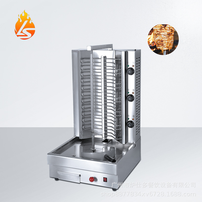 电热中东烧烤炉不锈钢巴西土耳其烤肉拌饭单头三头旋转烧烤炉设备