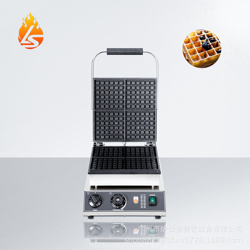 单头四片华夫炉比利时松饼机可丽饼商用电热6*6小格子7*7华夫饼机