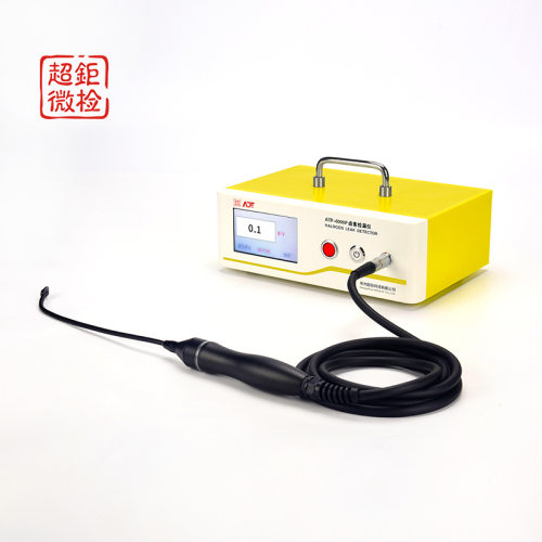ATF-6000P电子卤素测漏仪R32专用检漏仪专检微小泄漏