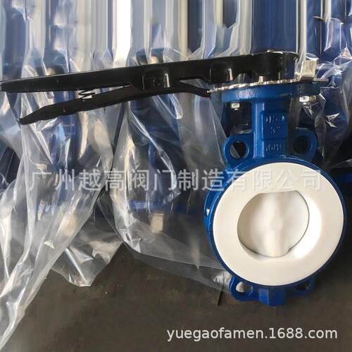 阀门阀门阀门手动衬氟蝶阀D71F46-16C D371F46-10C