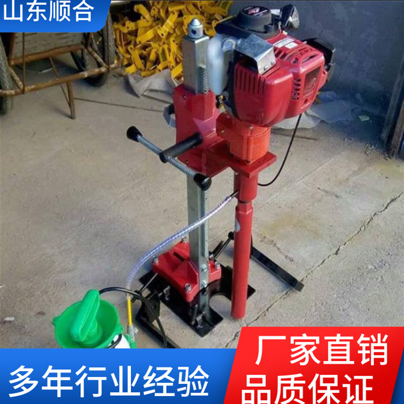 直供铁路内燃轨枕螺栓尼龙套钻取机NLQ-45型手持型改锚机