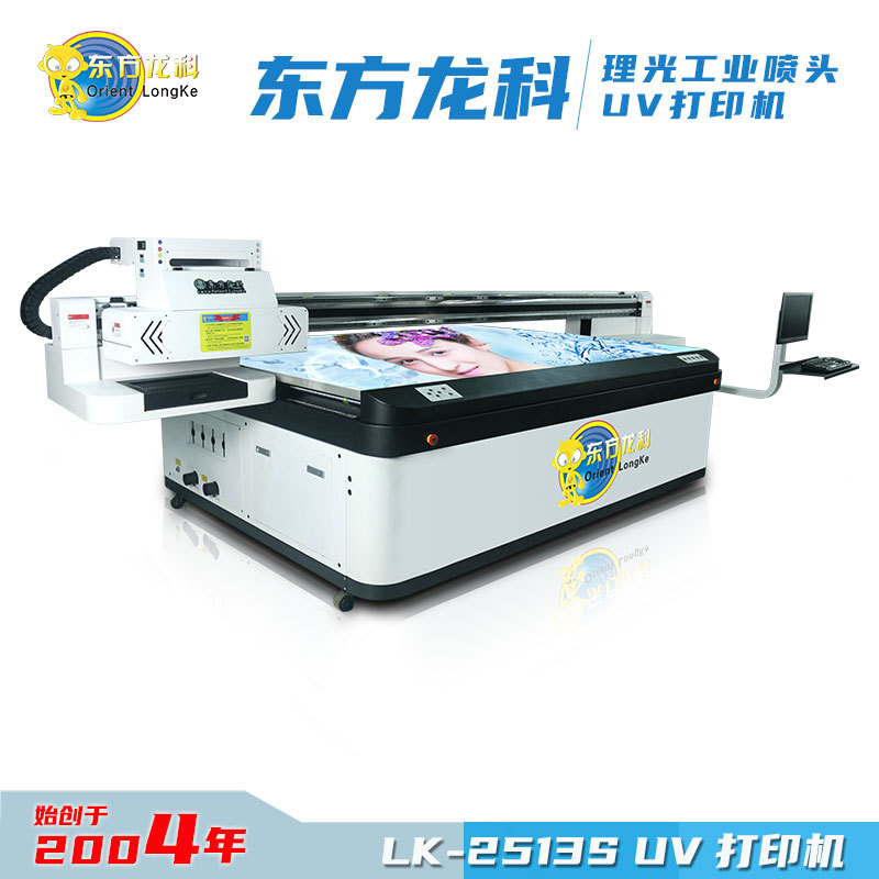 龙科陶瓷UV打印机 平面瓷砖 壁画浮雕 瓷片装饰画打印机厂家直供图片