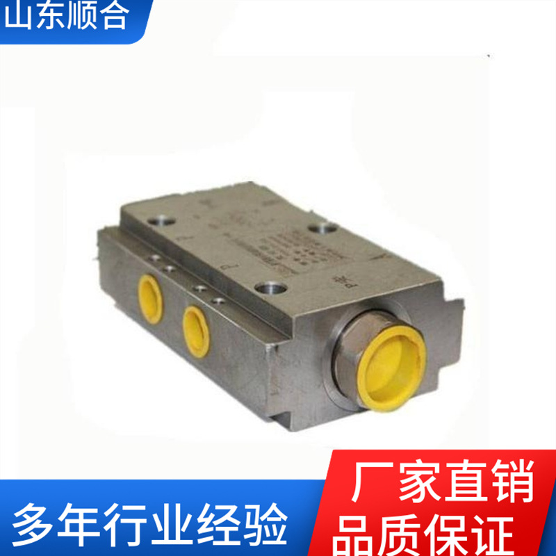 厂家供应FDS80/40液压双向锁运作灵活维护简单液控单向锁