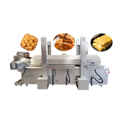 春卷油炸流水线  deep frying machine豆泡油炸机 小龙虾油炸设备